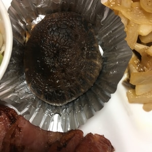 バター風味の焼きしいたけ レシピ 作り方 By はなまる子 楽天レシピ